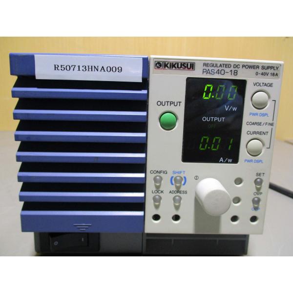 KIKUSUI 菊水電子工業 PAS40-18 直流安定化電源 本体 中古 KIKUSUI 菊水電子工業 PAS40-18 直流安定化電源 0-40V 18A