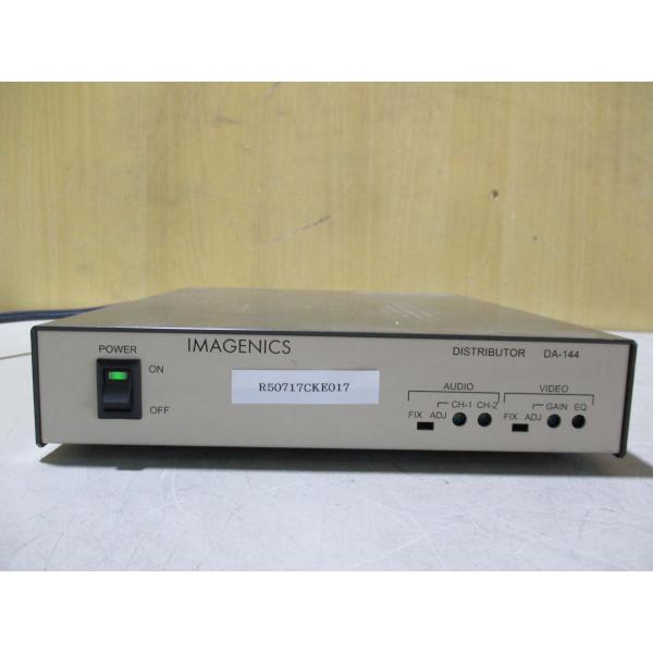 中古IMAGENICS DA-144 映像音声分配器 通電OK(R50717CKE017