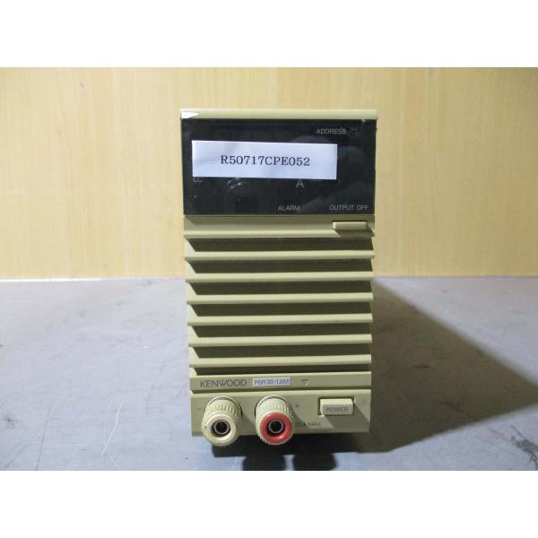 growdetradingltd_r50717cpe052