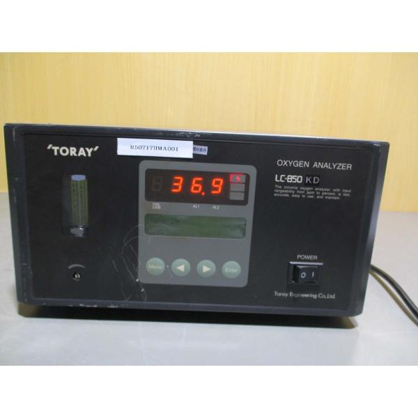 中古TORAY LC-850KD OXYGEN ANALYZER ジルコニア式酸素濃度計 中古TORAY LC-850KD OXYGEN ANALYZER ジルコニア式酸素濃度計