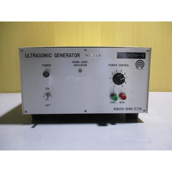 中古美品❗❗超音波スキンスクライバー機器 希少】KSLスキンスクライバー 鹿児島超音波総合研究所 - メルカリ