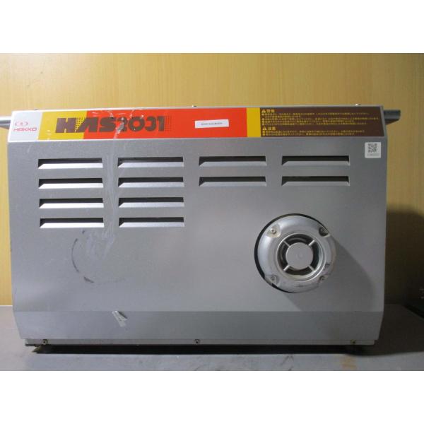 中古 八光電機 八光 HAS 2031 200V 3KW 熱風発生機(R50718LKC004 中古 八光電機 八光 HAS 2031 200V 3KW 熱風発生機(R50718LKC004