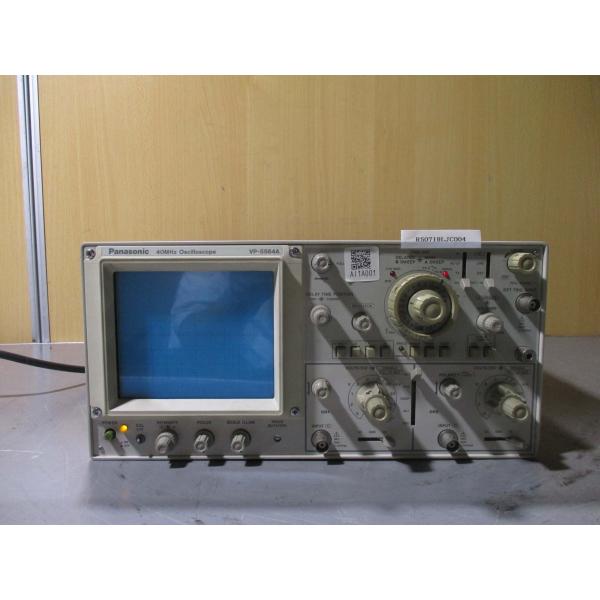 オシロスコープ　100MHz 3現象　VP-5514A オシロスコープ 100MHz 3現象 VP-5514A - メルカリ