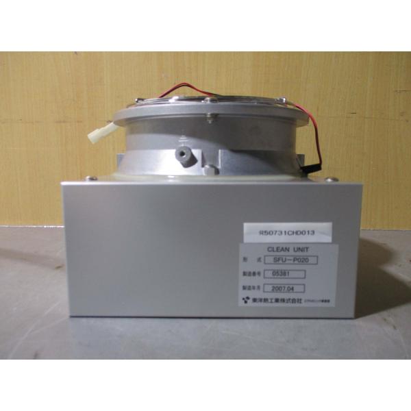 中古 TOYO CLEAN UNIT SFU-P020(R50731CHD013) : growdetrading Yahoo