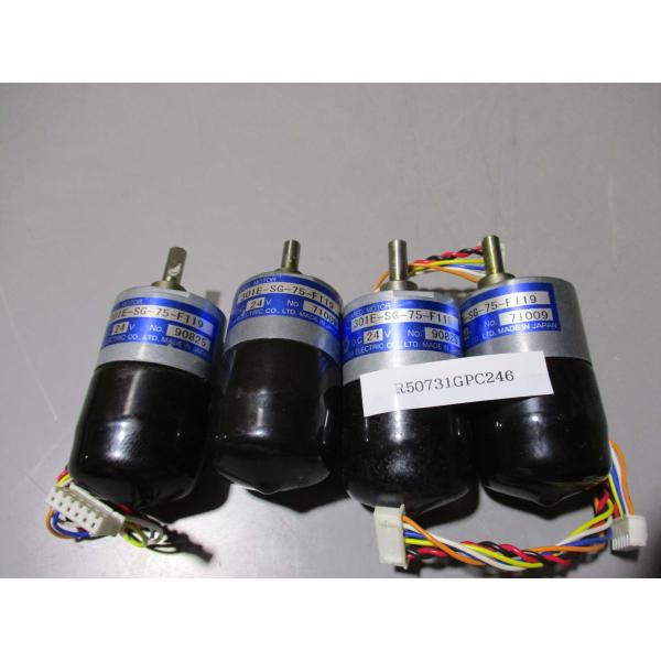 中古 TSUKASA D.C GEARED MOTOR TG-301E-SG-75-F119 ギヤモータ