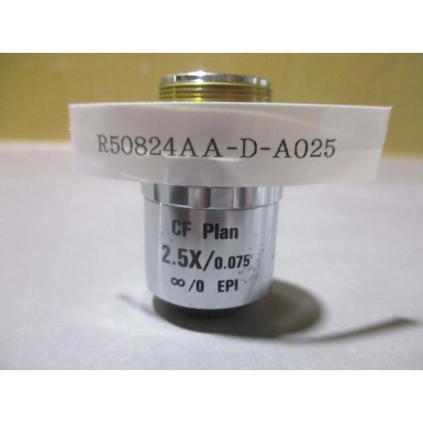 中古 NIKON CF PLAN 2.5X/0.075 WD 8.8 対物レンズ(R50824AA-D-A025