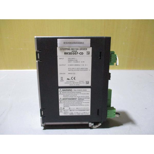 中古 ORIENTAL MOTOR RKSD507-CD STEPPING DRIVER 24V 0.7A 