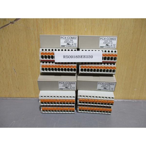 growdetradingltd_r50918bee039