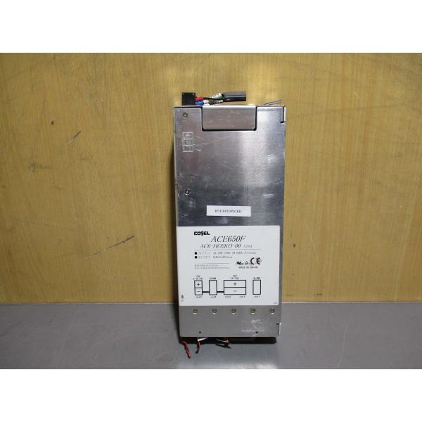 中古 COSEL ACE650F AC6-HO2KO-00 スイッチング電源 AC100~240V 650W