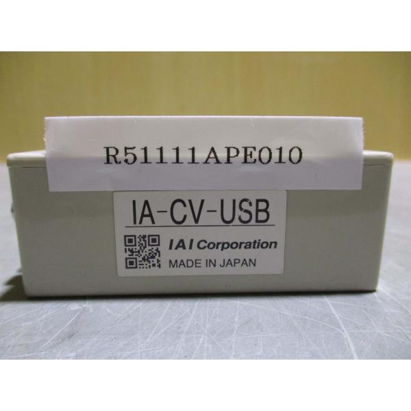 IAI IA-CV-USB コントロールユニット growdetradingltd_r51111ape010