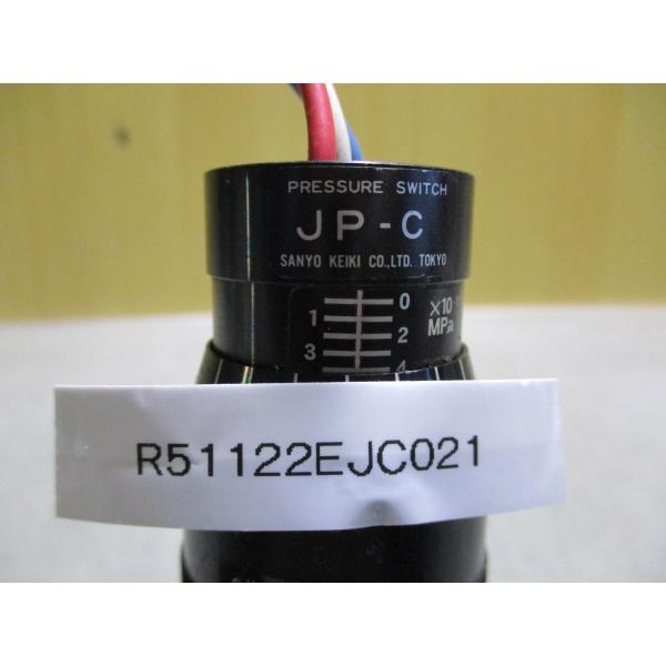 京王7000系用操作スイッチ(簡易指令器)&200V昇圧器セット No.K03M 京王7000系用操作スイッチ(簡易指令器)2個口&200V昇圧器セット