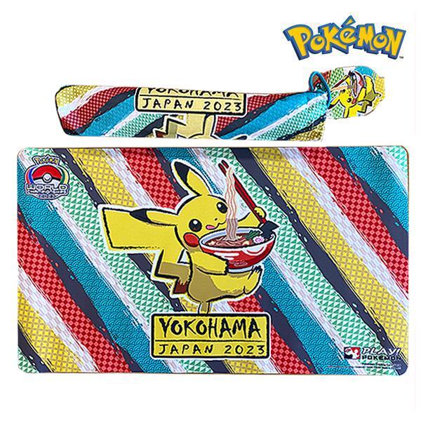 ポケモ2023 WCS 横浜 プレイマット ピカチュウ 2個セット ポケモンWCS2023横浜限定 ポケモンカードゲーム プレイマット
