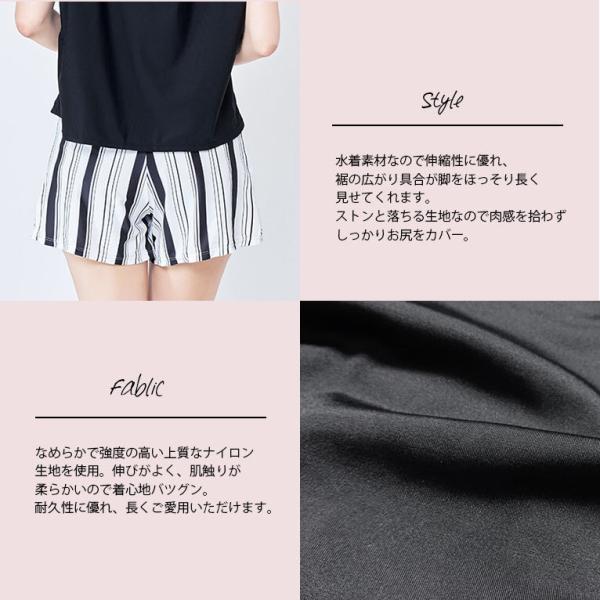 水着 体型カバー レディース インナー付きショートパンツ サーフパンツ シンプル 大きいサイズ 脚 Mizugi 可愛い S M L Ll 3l Bt0001 Buyee Buyee Japanese Proxy Service Buy From Japan Bot Online