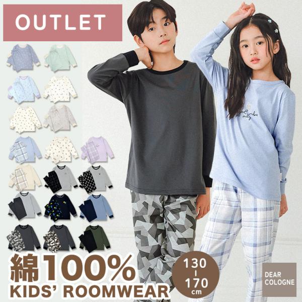 【難ありアウトレット商品】●足首生地が伸びにくいため、在庫処分・難あり特価での販売となります。●足首が通らず履けない場合はご返品を承ります。メールにてご連絡ください。●その他の不良があった場合も返品が可能ですのでメールにてご連絡ください。●...