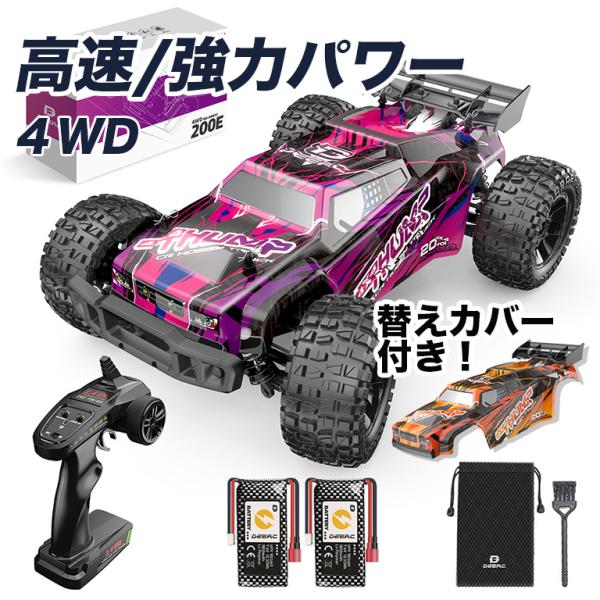 ラジコン オフロード ラジコンカー 大人 子供 RCカー 早い 速い ラジコン オフロード ラジコンカー 大人 子供 RCカー 早い 速い
