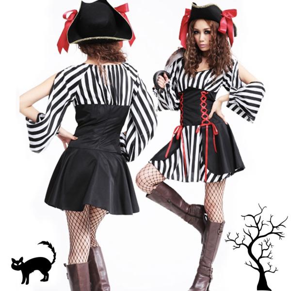 ハロウィン 衣装 レディース パイレーツ かわいい おしゃれ ワンピース コスプレ 海賊 パイレーツ ストライプ 帽子付き Hr1211 Buyee Buyee Japanese Proxy Service Buy From Japan Bot Online