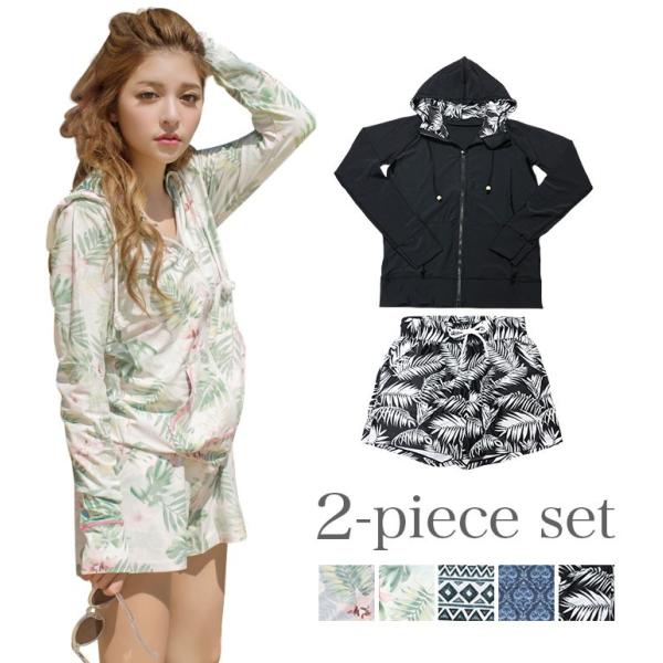 ラッシュガードセット レディース 体型カバー ショートパンツ付き サーフパンツ 上下セット ボタニカル柄 長袖 Sw1709set Buyee Buyee 日本の通販商品 オークションの代理入札 代理購入