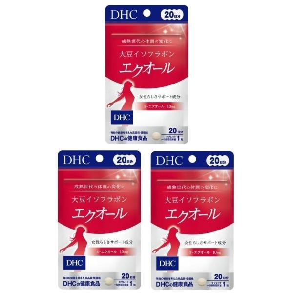大豆イソフラボン エクオール DHC 20粒×3個 60日分イキイキ・キレイ・ハツラツに導くパワーをもった「S-エクオール」を、1日摂取目安量あたり10mg配合したサプリメントです。「エクオール」は、大豆イソフラボンの一種であるダイゼインか...