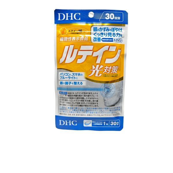 他サイト： DHC ルテイン 光対策 30日分 30粒 ルテイン16mg ブルーライト対策 眼の調子サポートの商品画像