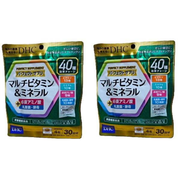 DHC パーフェクトサプリ マルチビタミン＆ミネラル 30日 120粒 2個セット