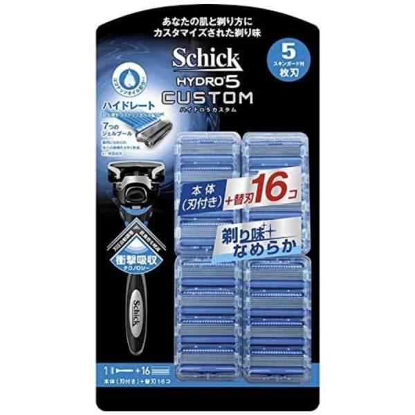 シック ハイドロ5 カスタム 替刃 17個 5枚刃 髭剃り SCHICK HYDRO5 CUSTOMスキンガード付5枚刃で、滑らかな剃り味濃密ジェル搭載のスムーサーで、肌への摩擦軽減衝撃吸収テクノロジー本体ホルダー(刃付き)＋替刃16個付剃...