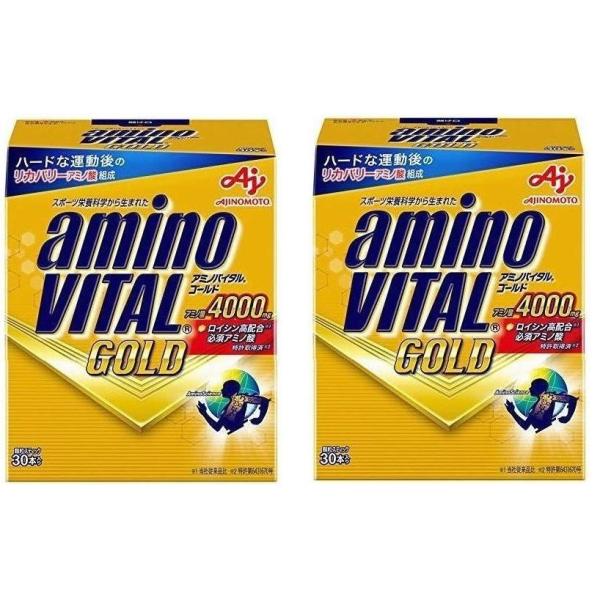 アミノバイタルゴールド アミノバイタルGOLD 4000 30本×２個セット※商品を箱から出しポスト投函梱包で発送させていただくことにより、お安く商品を販売させていただきます。外箱は折りたたんで同梱します。送料が安くなった分を商品価格に還元...