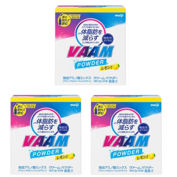 ヴァーム スマートフィットウォ ーター　パウダー　レモン風味 　20袋入り×3箱セット　合計60 袋　VAAMアラニン・アルギニン・フェニルアラニン混合物はスズメバチアミノ酸(V.A.A.M)の研究から生まれた、運動による脂肪の代謝に着目し...