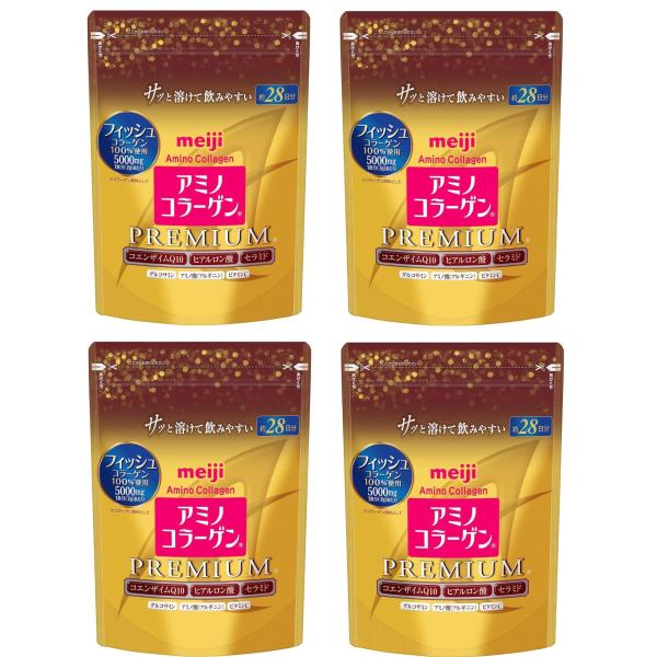 アミノコラーゲン プレミアム １９６ｇ×4個セット 明治 賞味期限2027年以降
