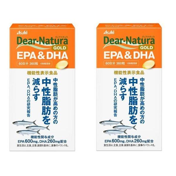 アサヒ ディアナチュラゴールド EPA＆DHA 360粒×2個