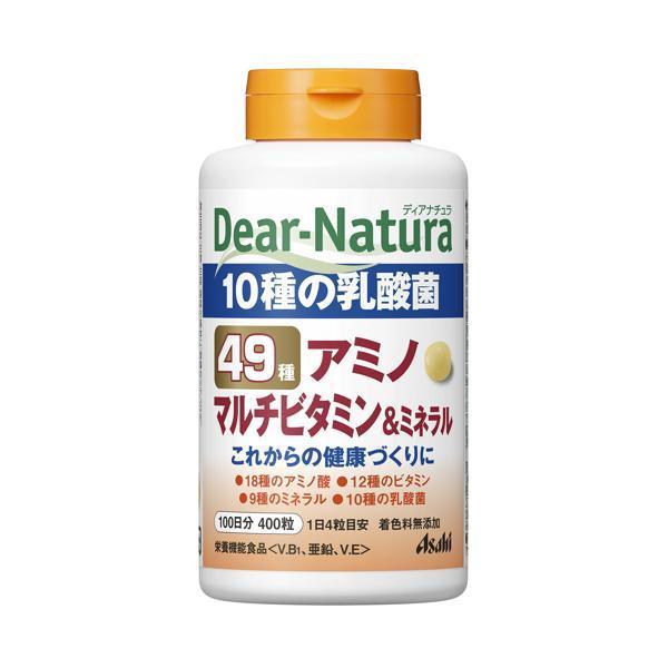 アサヒ ディアナチュラ 49アミノ マルチビタミン＆ミネラル 400粒