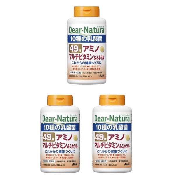 アサヒ ディアナチュラ 49アミノ マルチビタミン＆ミネラル 400粒×3個