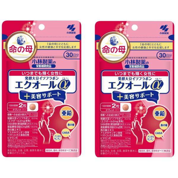 エクオールα プラス美容サポート 30日分 60粒入×2個「命の母」とともに女性の健康と幸せを応援します年齢とともに変化する女性の健康に発酵大豆イソフラボン着色料、香料、保存料すべて無添加食生活は、主食、主菜、副菜を基本に、食事のバランスを...