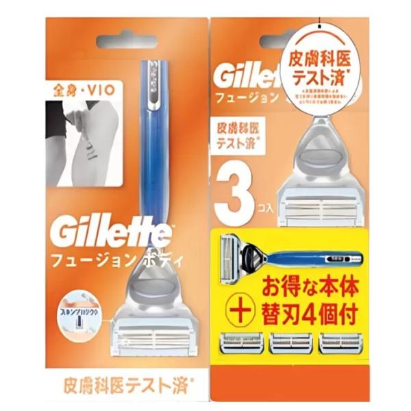 ジレット フュージョン ボディ 本体+替刃3個【商品の特長】■ ボディケア向けに使いやすい設計腕・脚・胸・ワキなどの全身はもちろん、デリケートゾーン（VIO）のお手入れにも。■ 肌への当たりを考えたスキンプロテクト設計刃の圧力を調整する発想...