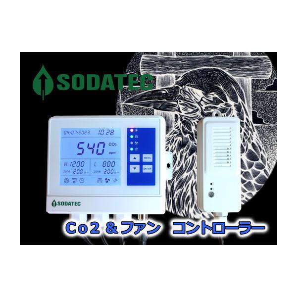 Co2&ファン コントローラー Co2&ファン コントローラー : Flora Farm - 通販 - Yahoo!ショッピング