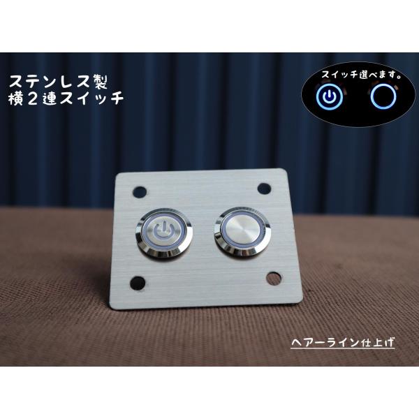 新品DHD  スイッチブレード5.10 27l おまけニットケース付き 新品DHD スイッチブレード5.10 27l おまけニットケース付き