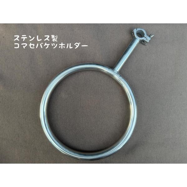 銅製ハンマードバケツ kleenDEPOT original bucket オリジナルバケツ 13L | Lil D