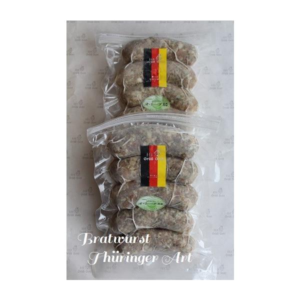 チューリンゲン風 焼ソーセージ 2袋セット :thuringerbratwurst5-2:小さなドイツ村グリュースゴット 通販  