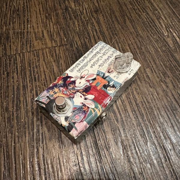 grun-sound_a463s240823