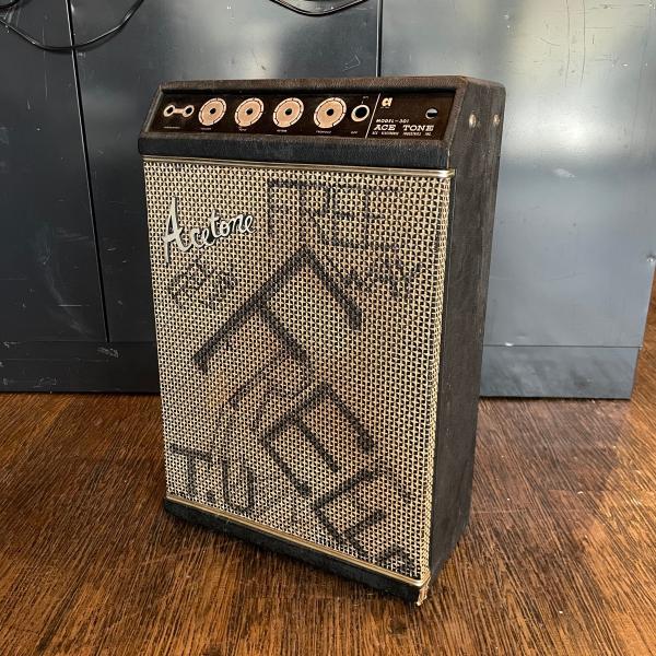 grun-sound_f980k230226