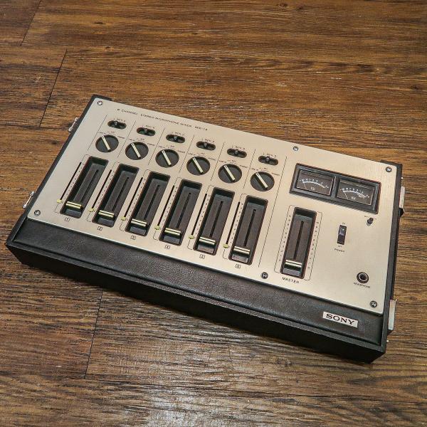 grun-sound_j482k210406