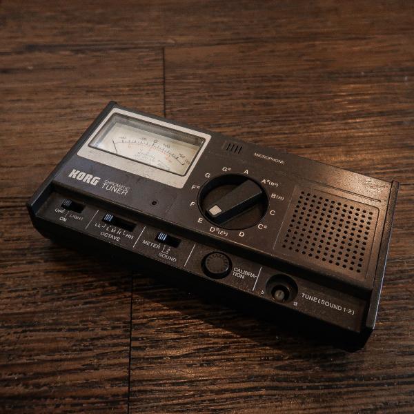 grun-sound_u585k200426