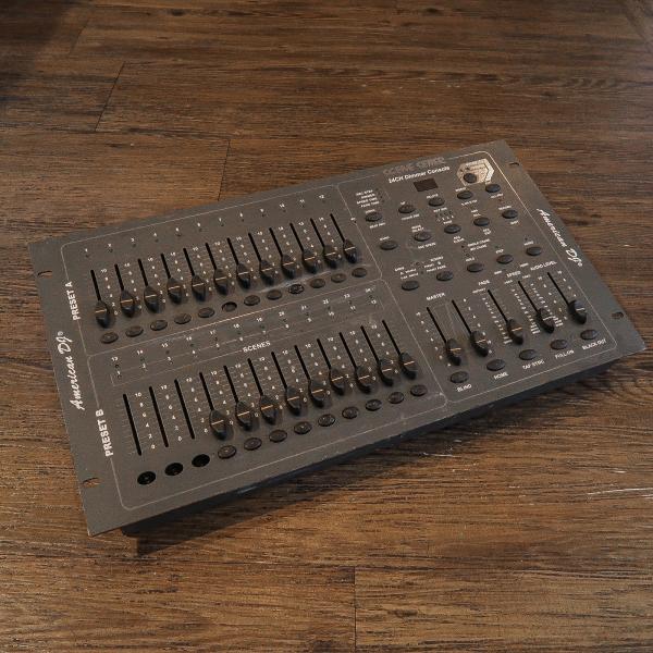 grun-sound_u807k200706
