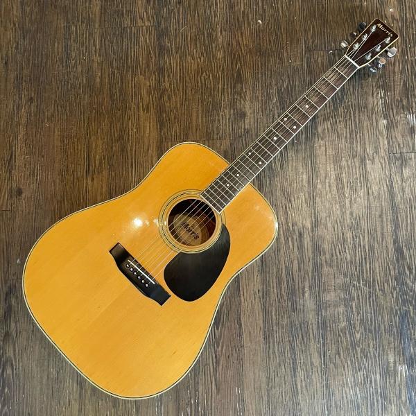 Morris W-25 Acoustic Guitar アコースティックギター モーリス