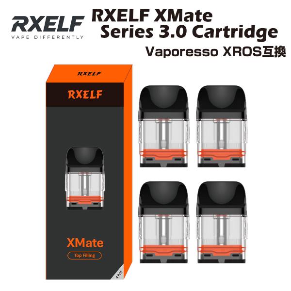 RXELF XMate Series 3.0 交換用ポッドカートリッジ 4個入 Vaporesso XROS互換 2ml 3ml POD ベポレッソ クロス ミニ ナノ 2 3 4 5 mini nano cube pro c dl 電子