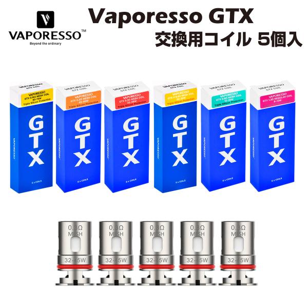 Vaporesso GTX 交換用コイルヘッドです。幅広いラインナップでDTLからMTLまで対応します。スレッドフリーの新しい構造で挿入するだけで取付が可能です。GTX 0.15Ω メッシュ DTL / NiCr 60-75WGTX 0.2...