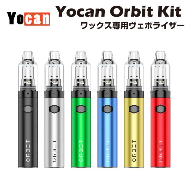 VMC FULL HEMP90% CBN WAX yocanヴェポライザ Yocan Orbit Kit ワックス ヴェポライザー スターターキット