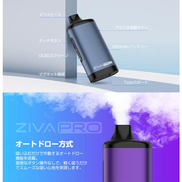 Yocan ZIVA Pro MOD 650mAh �J�[�g���b�W�����^ VV �o�b�e���[ 510�K�i �X���b�h ��d�� ���Z�x �{�� �o�b�e���[ �x�C�v �A�g�}�C�U�[ �J���i�r�m�C�h �t���K�� ���i�摜2