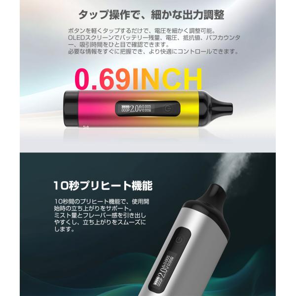 Yocan ZIVA Pro MOD 650mAh �J�[�g���b�W�����^ VV �o�b�e���[ 510�K�i �X���b�h ��d�� ���Z�x �{�� �o�b�e���[ �x�C�v �A�g�}�C�U�[ �J���i�r�m�C�h �t���K�� ���i�摜4