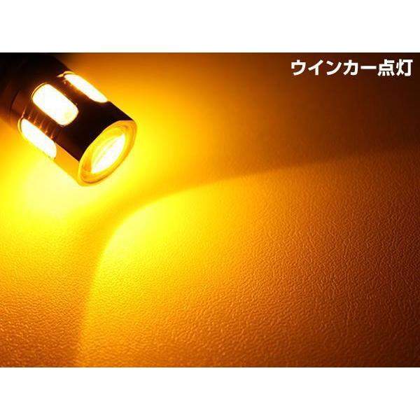 新ダブルソケット ウイポジ T ホンダ ヴェゼル 白橙 ツインカラー面発光led ウインカーポジションバルブキット Buyee Buyee 日本の通販商品 オークションの代理入札 代理購入