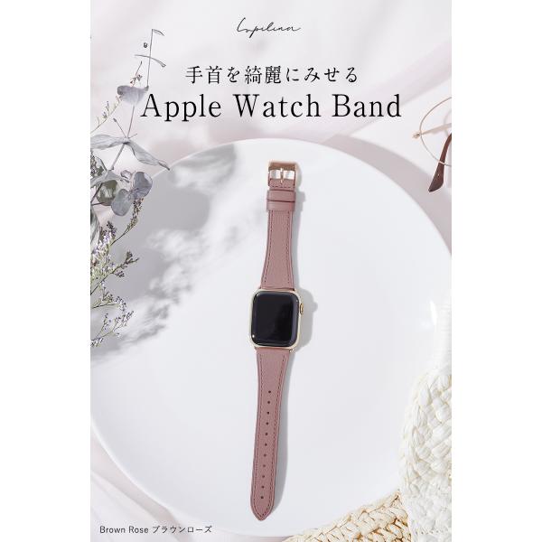 i 20OFF j]4.74 AbvEHb` oh xg fB[X U[ Apple Watch 9/8/7 SE v C^AU[ ݃J[ 41 40 38 mm  A i摜2